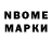 Бутират GHB Usman akramov