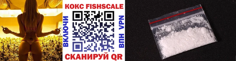 COCAIN 98%  где найти наркотики  Красногорск 