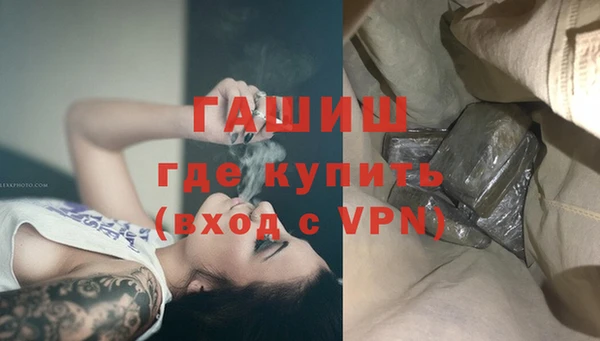 jwh Горнозаводск