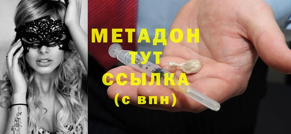 jwh Горнозаводск