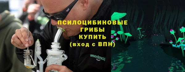 кокаин колумбия Вязьма