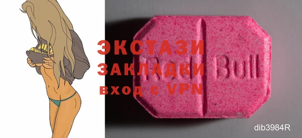 кокаин колумбия Вязьма