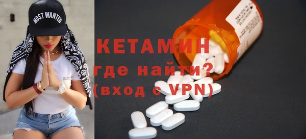герыч Вяземский