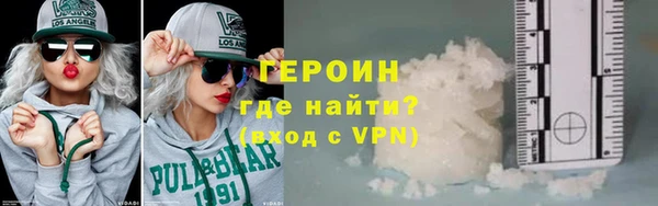 экстази Вязники