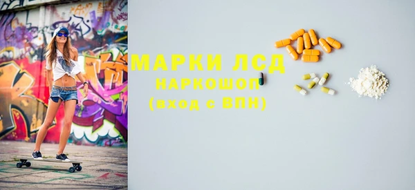 jwh Горнозаводск