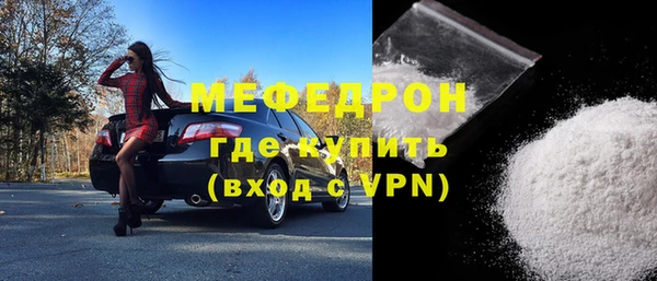 jwh Горнозаводск