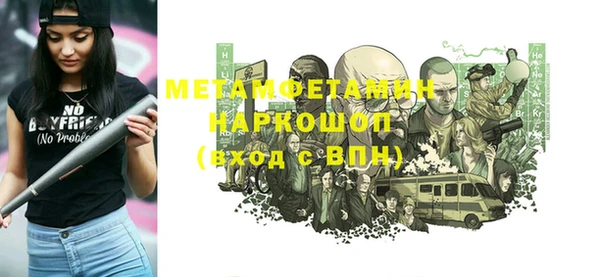 кокаин колумбия Вязьма