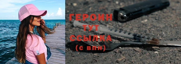 кокаин колумбия Вязьма