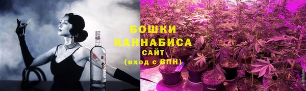 не бодяженный Верхний Тагил