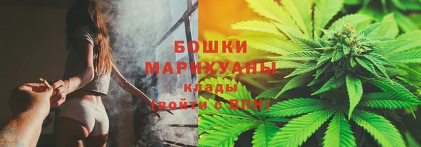 экстази Вязники