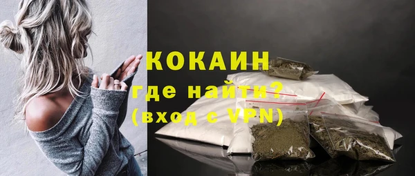 jwh Горнозаводск