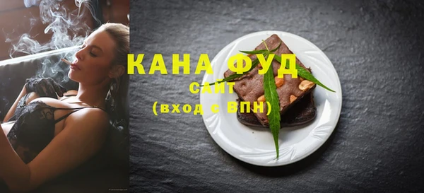 герыч Вяземский