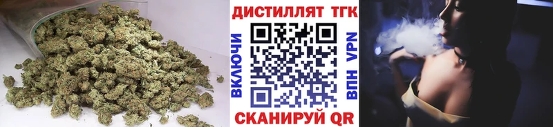 Дистиллят ТГК гашишное масло  это наркотические препараты  Красногорск 