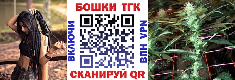 где продают наркотики  Красногорск  Каннабис AK-47 